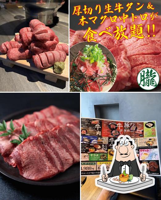Oboro Nagoyaeki