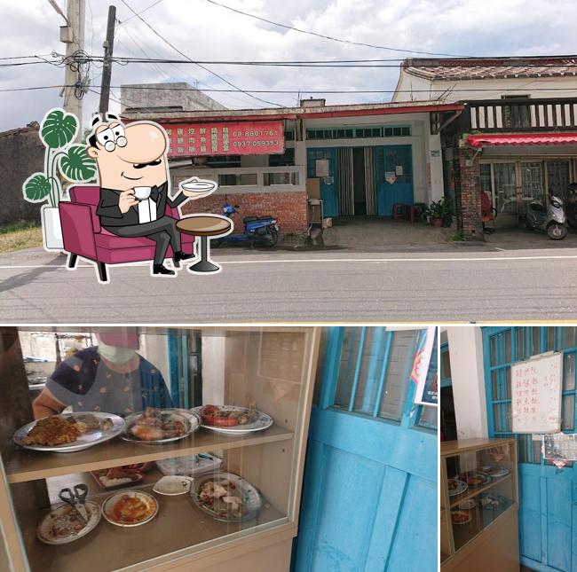 食味簡餐便當