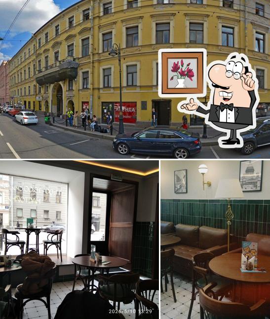 Лапша и пельмени