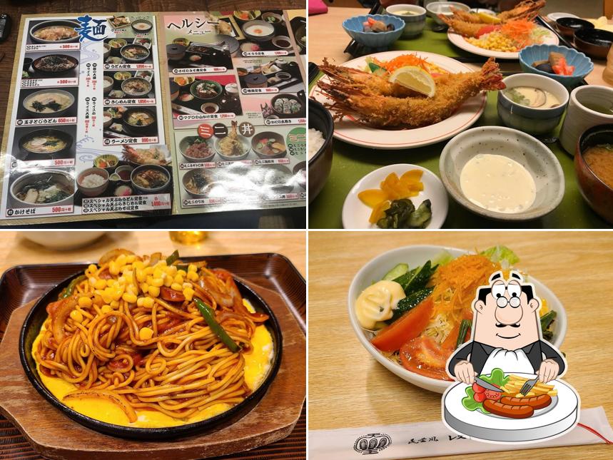 Restaurant Tenno Miwaten