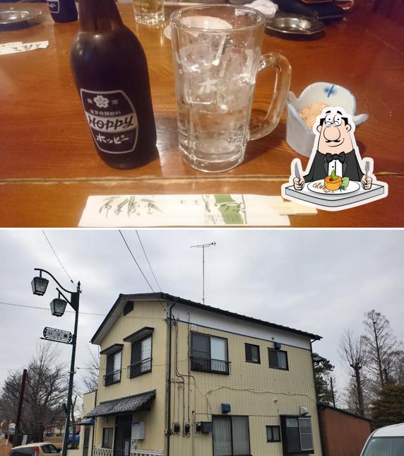 Idzumi