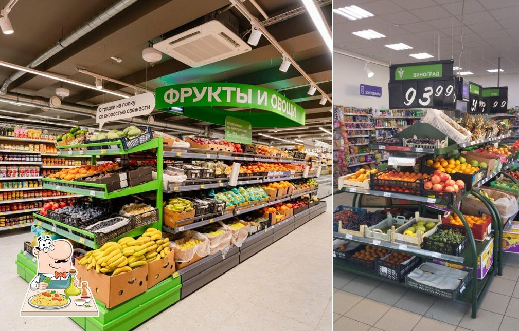 Магнит