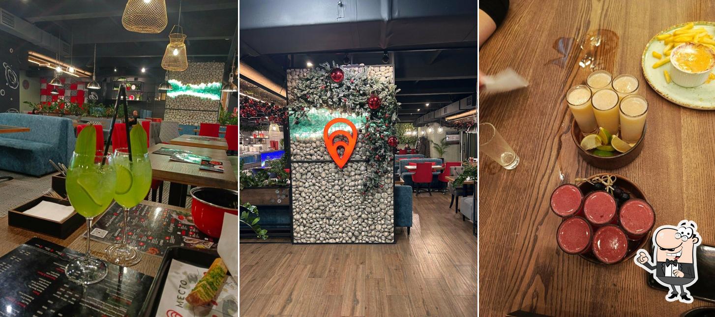 Посмотрите на внутренний интерьер "Мидийное место"