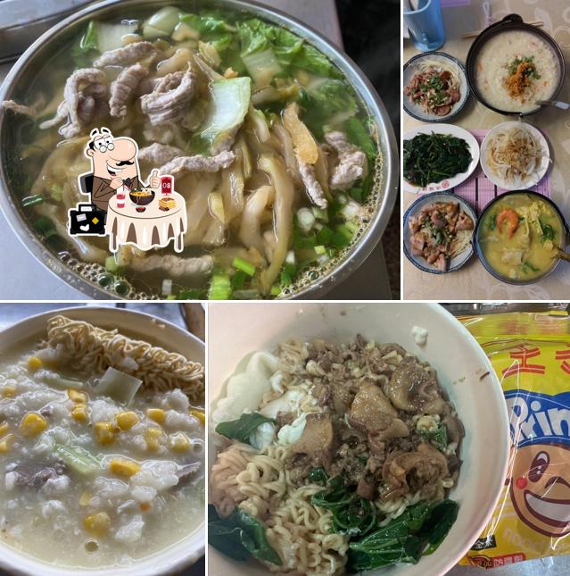 Pot Burn Noddles and Rice Porridge