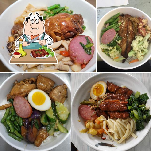 三碗豬腳