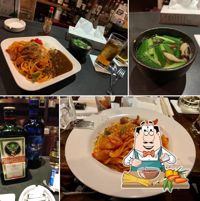 BAR DAN