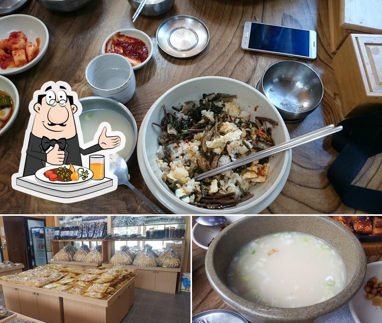 자연식당