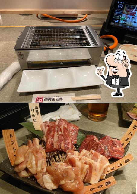 そば正五郎