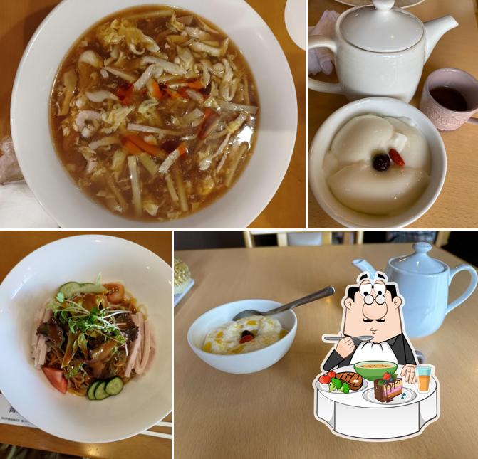 中国料理チンシア（青霞）