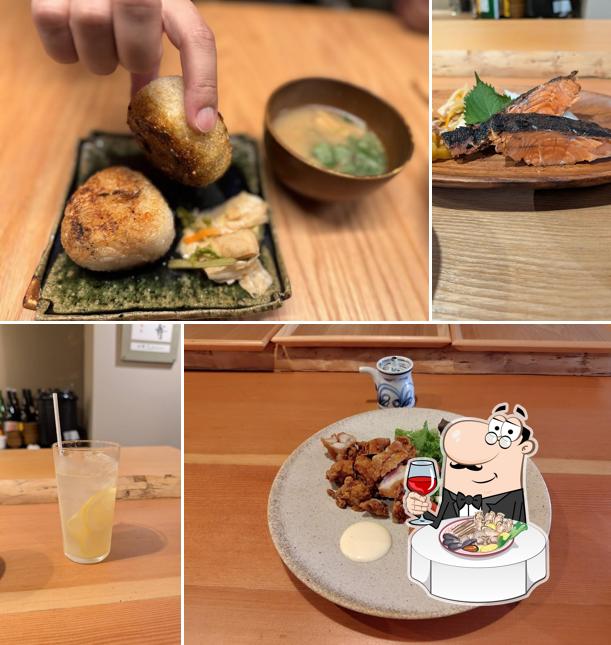 時ハ知ラズニ
