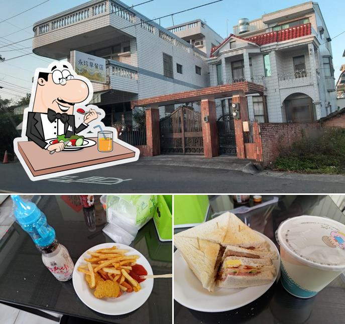 永珍早餐店