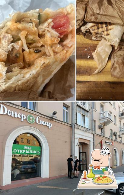 Донер Стар