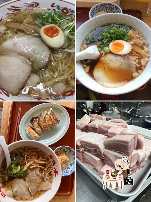 Onomichi Ramen Kuukai