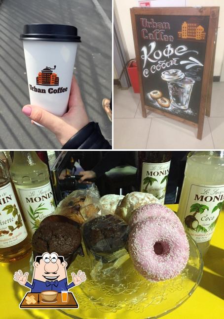 Urban Coffee Старая Деревня