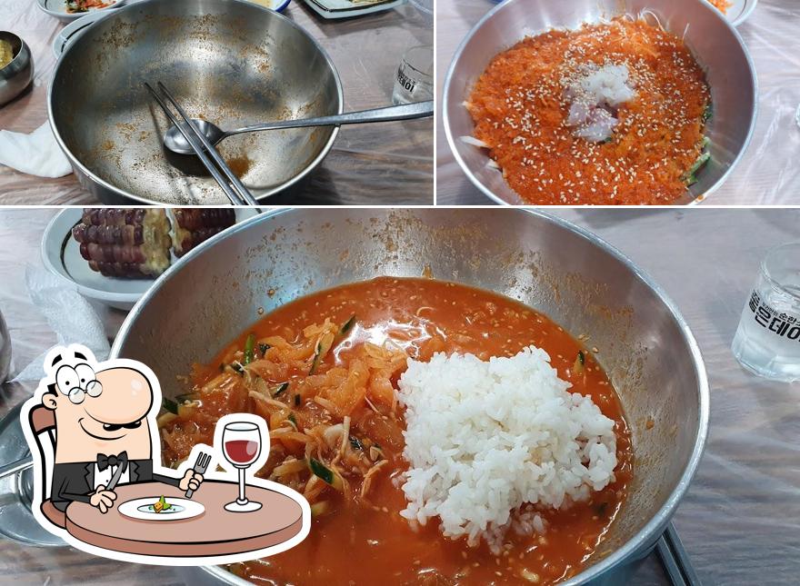 금화식당
