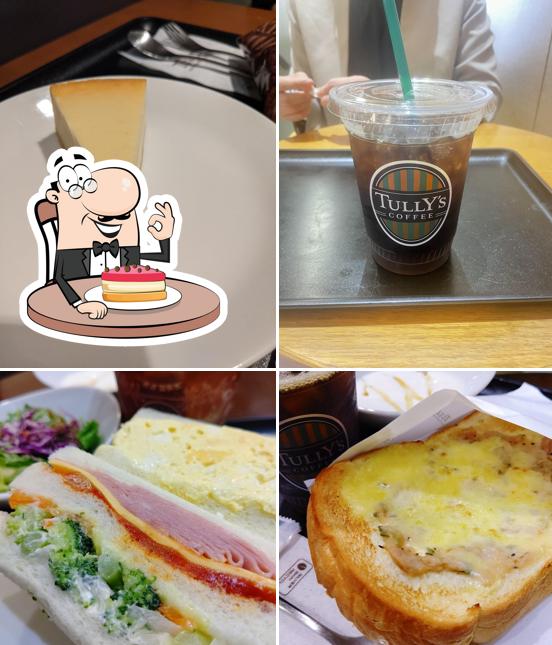 Tully's Coffee