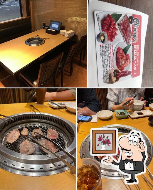 Yakiniku King