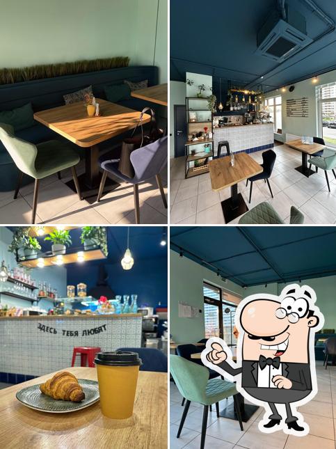 Забронируйте столик в "Кофе Дэйли"