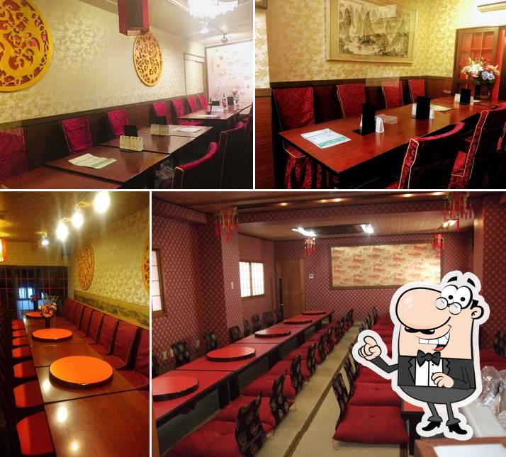 Chinese restaurant