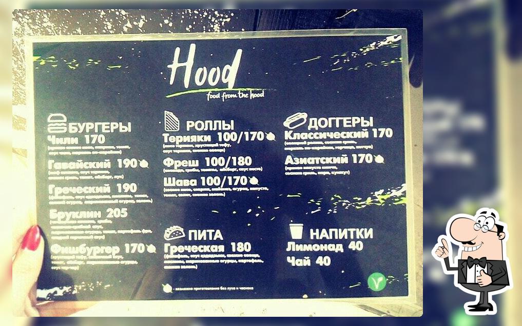 Hood street food