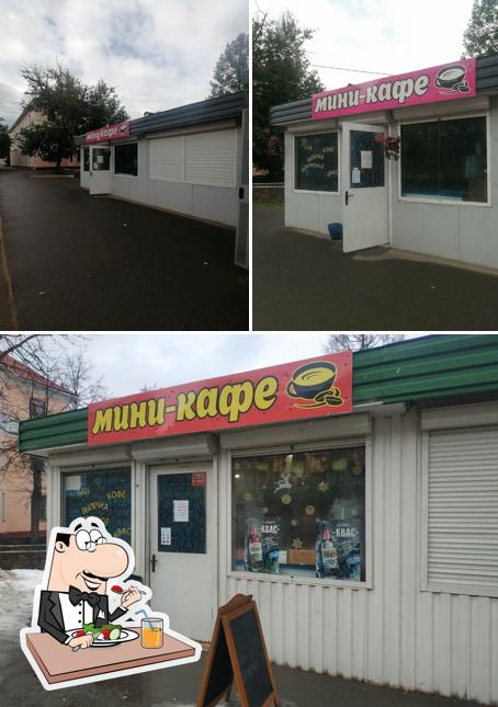 Мини-кафе