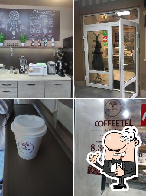 Coffeetel