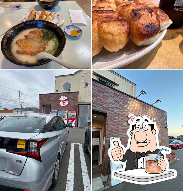 Gyoza Kaikan