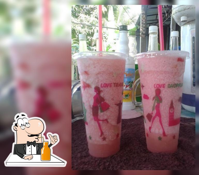 ร้านนาเนย