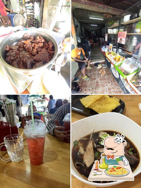 ร้านก๋วยจั๊บกระโสม(เจ้าเก่า) เจ๊ติ๊ก
