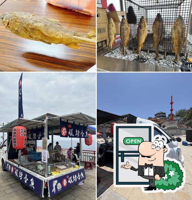 夯 日式碳烤香魚