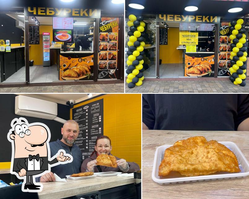 Сочные чебуреки