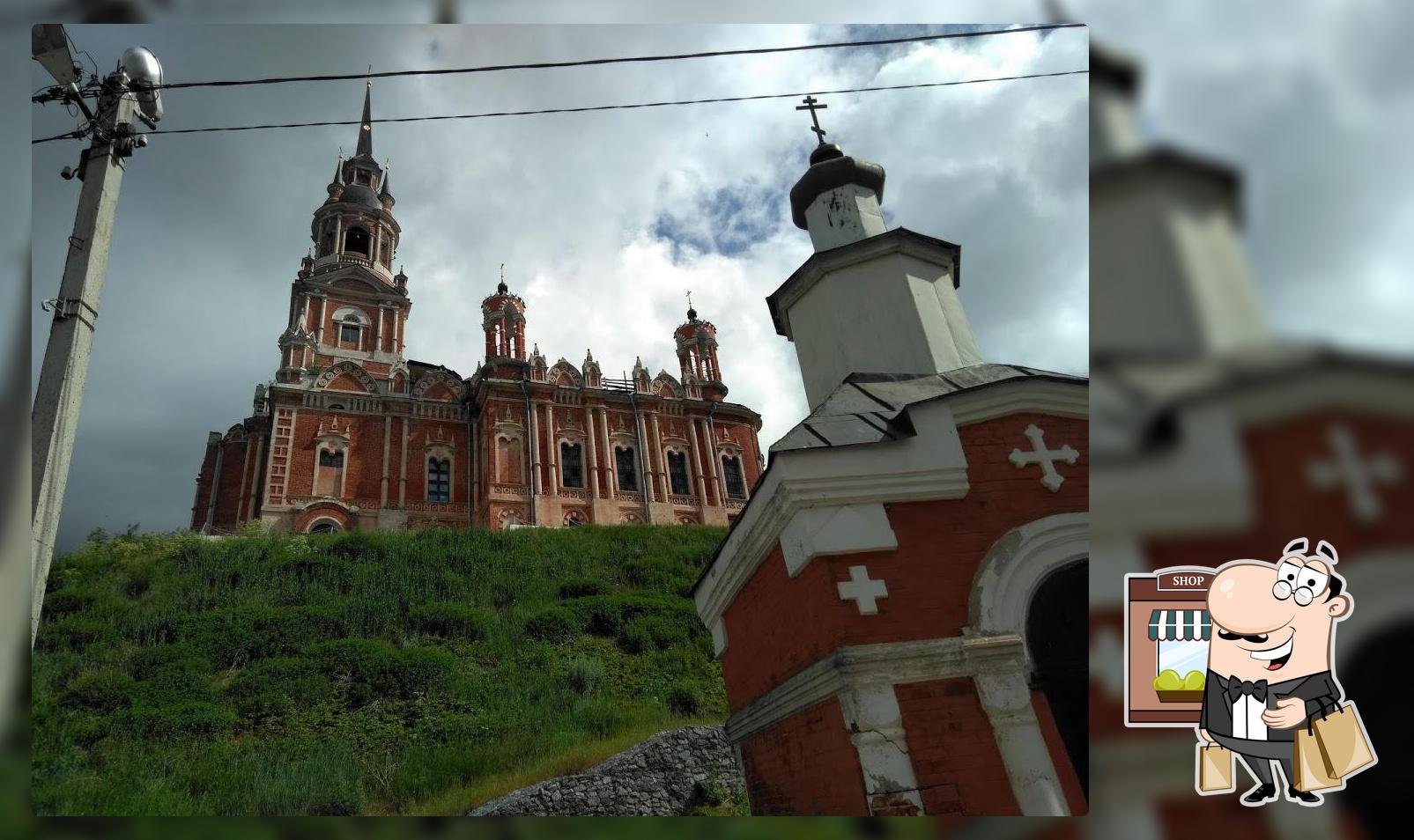 Столовая Железнодорожная