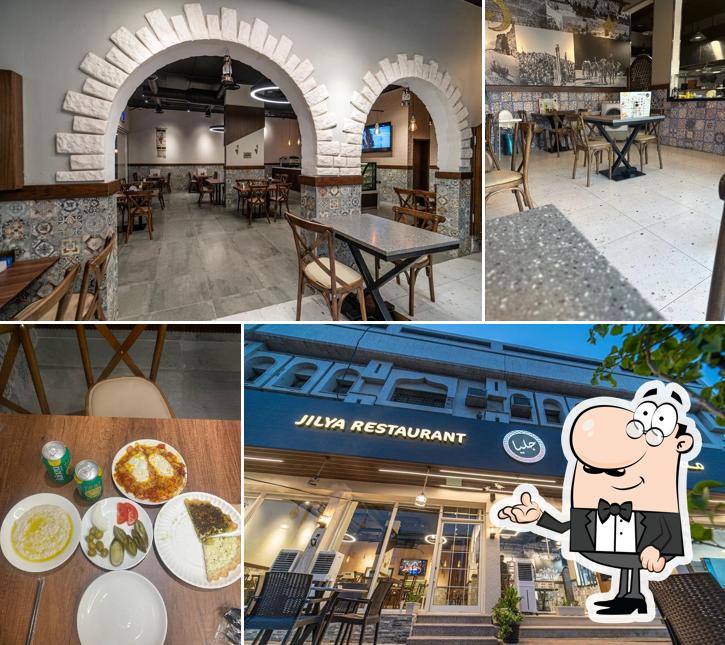 Jilya Resturant