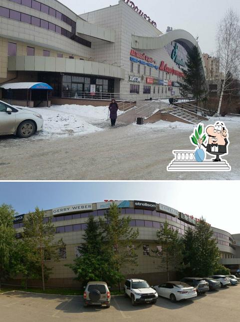 Старсабс