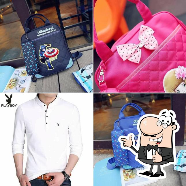 Yum's online retail shop