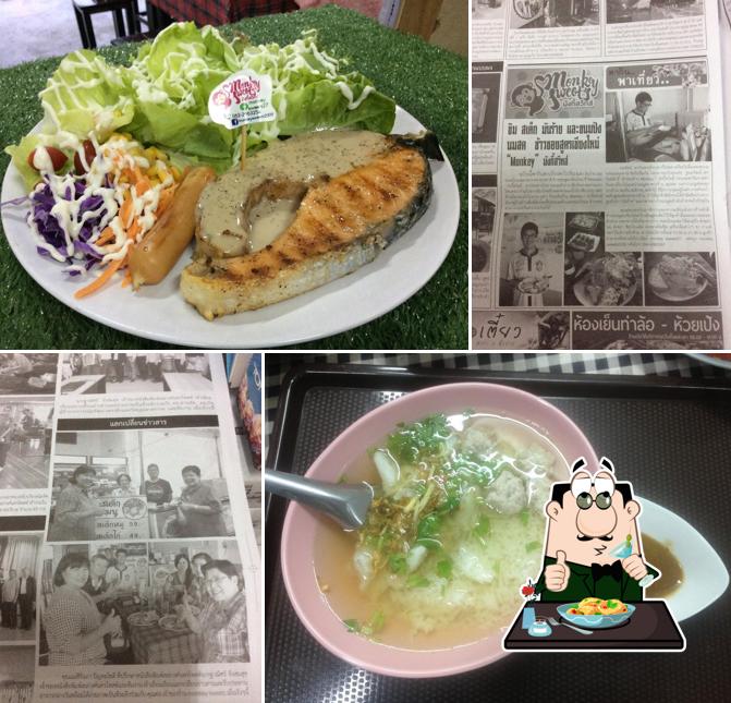 ร้านอาหารมังกี้ สวีทส์ (monkey sweet’s)