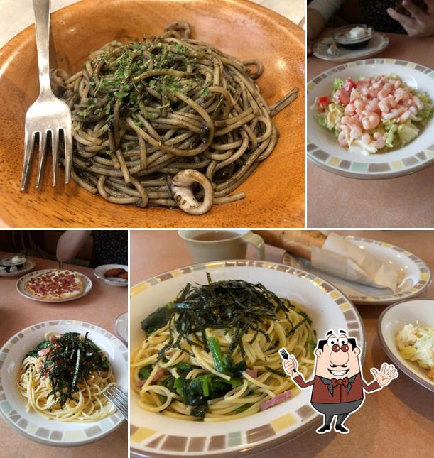 Saizeriya