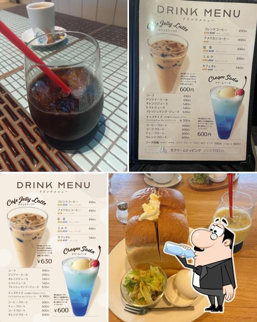 Timeslip Cafe OLD WAYS 3-chome Yonenoya