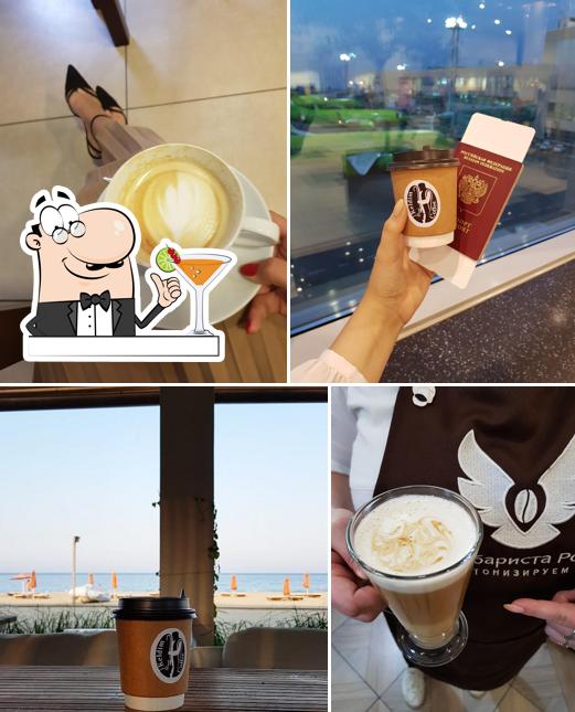 Кофейня Keldim coffee
