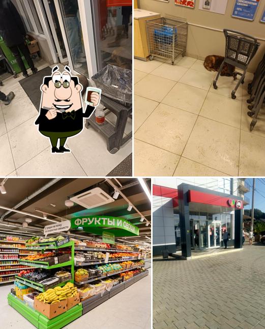Магнит