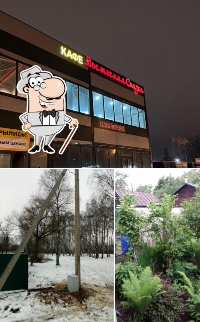 Наслаждайтесь видом , который открывается из "Восточной Сказки"