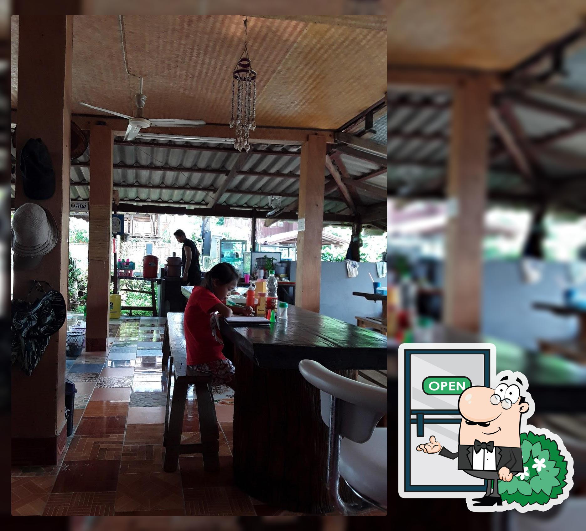 ร้านก๋วยเตี๋ยวตามสั่งแม่เอียด