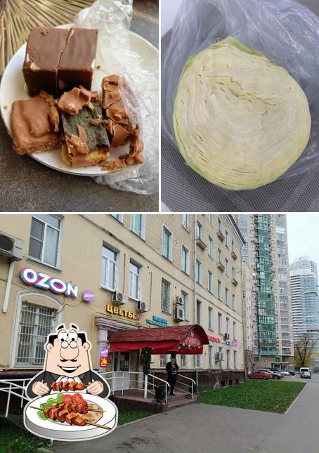 Продукты 24