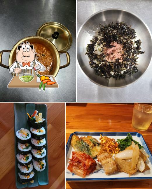 居酒屋韓愛 ハンサラン