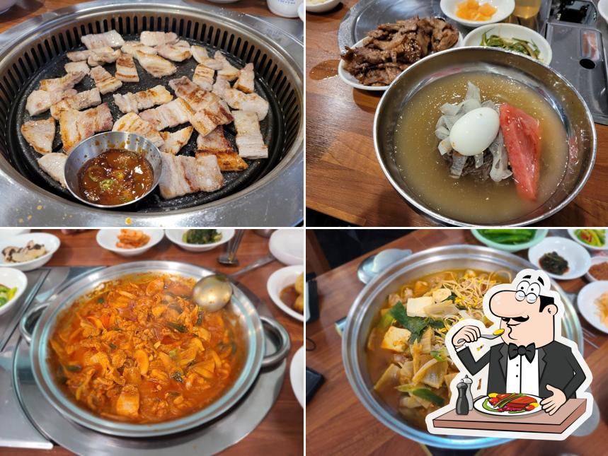 대성숯불갈비