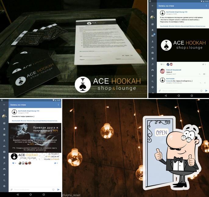 Это фото кафе "Эйс Хука"