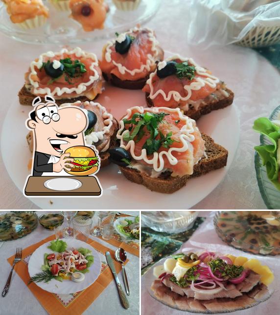 Солнечная