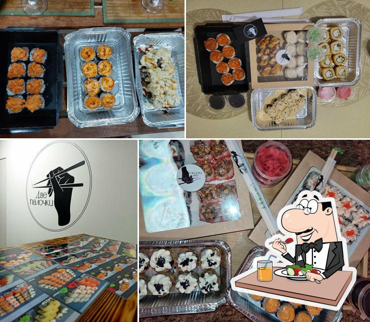 Две палочки