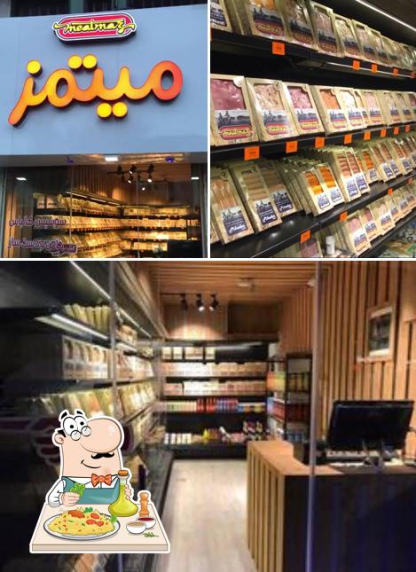 MeatMaz میتمز رشت