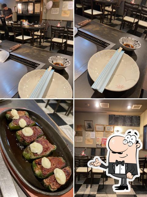 もんじゃハウス